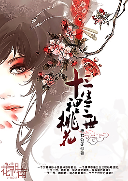 伊甸园直接入口无跳转