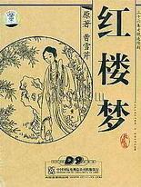 韩国漫画在线观看瑟瑟屋
