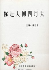 4480新视觉影院在线看