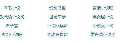 r星每日大赛网页版登录入口