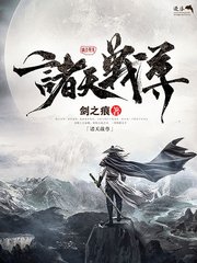 瑟瑟影院免费