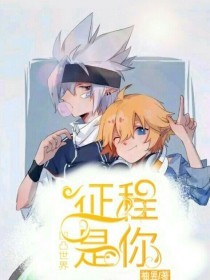 天美星空果冻蜜桃